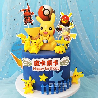 Set que cắm mô hình Poke Pika các loại_Phụ kiện trang trí bánh sinh nhật