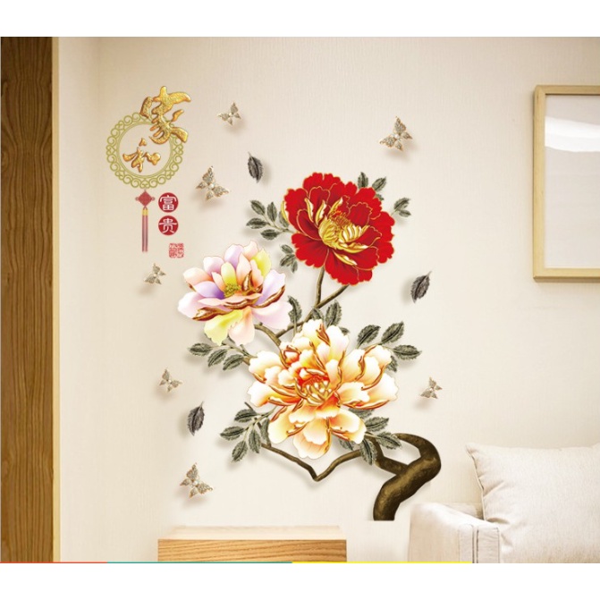Decal trang trí tường - Hoa mẫu đơn đỏ vàng 3D