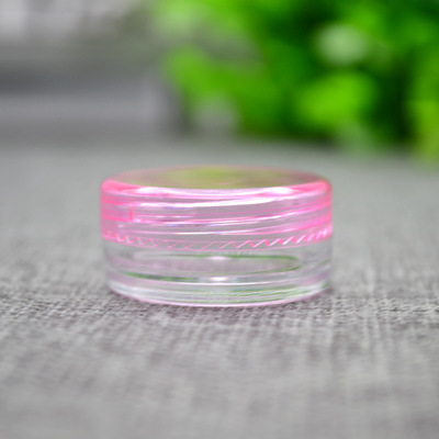 Hộp rỗng đựng mỹ phẩm/son dưỡng môi đảm bảo sức khỏe an toàn