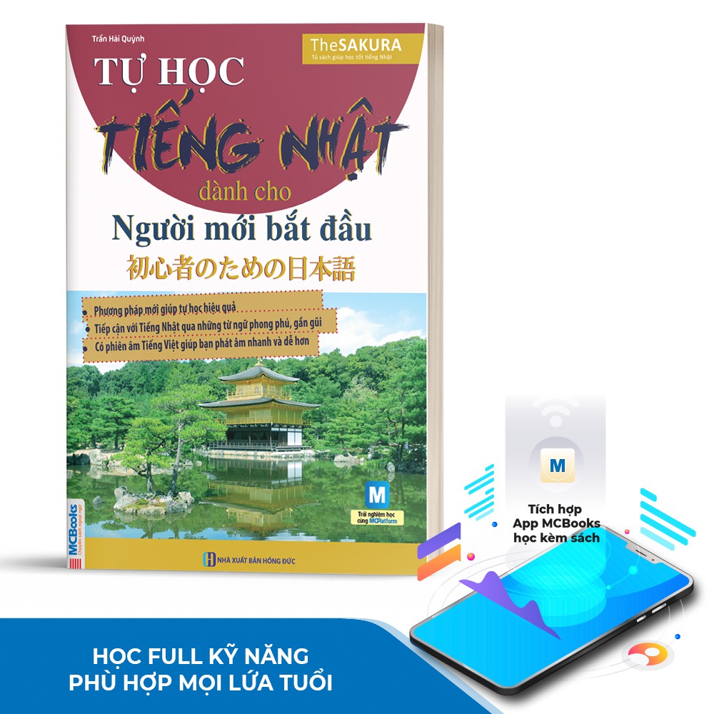Sách - Tự Học Tiếng Nhật Dành Cho Người Mới Bắt Đầu - Học Kèm App Online | BigBuy360 - bigbuy360.vn