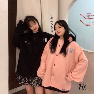 Áo khoác bomber nỉ bông Rego sumer