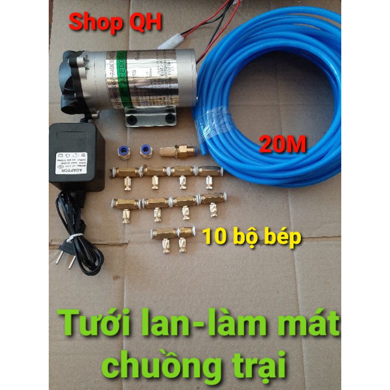Máy tưới lan 24v - máy bơm phun sương 10 béc - (combo bộ bơm 24v-10béc)
