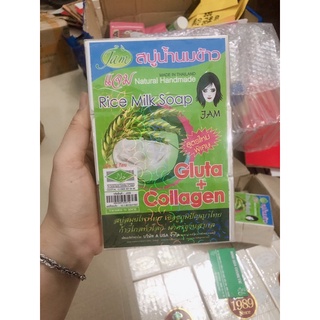 XÀ BÔNG GẠO JAM THÁI LAN (1 SOAP)