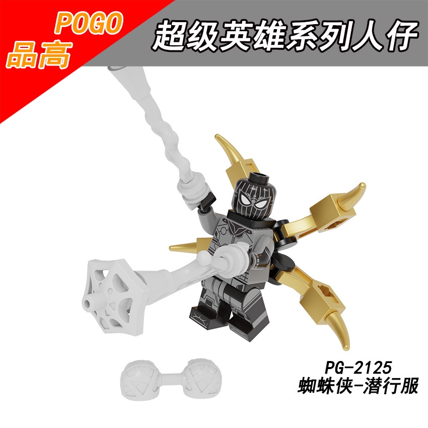 Bộ Đồ Chơi Lắp Ráp Lego Nhân Vật Siêu Anh Hùng Marvel