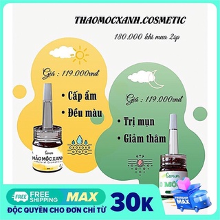 COMBO Thảo Mộc Xanh - Chính Hãng