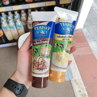 Sữa đặc dạng tuýp