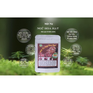 Hạt Ngũ Hoa 100 g