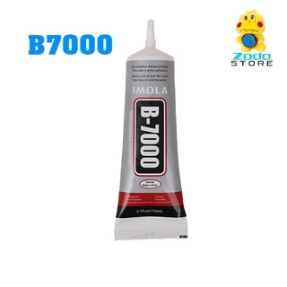 B7000 Keo dán màn hình điện thoại, keo viền điện thoại, keo b7000