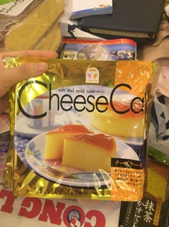 Bánh cheese cake nhật