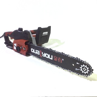 Máy cưa xích chạy điện QY-5019-Máy cưa cầm tay-Bảo hành 6 tháng