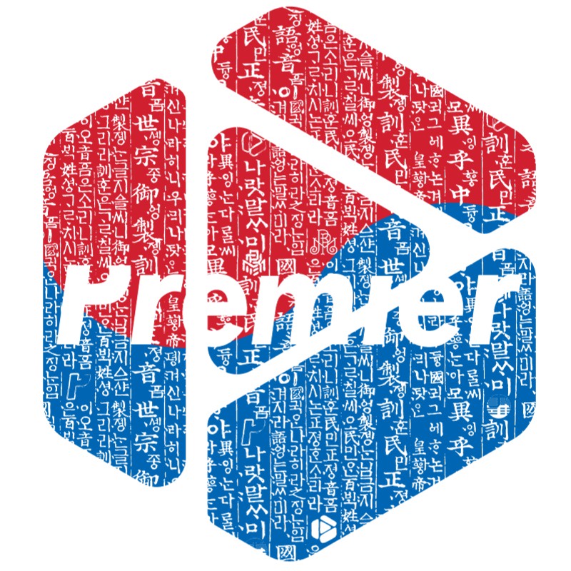 premi3r