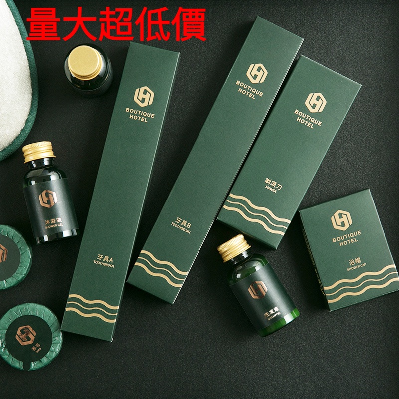 Bộ Bàn Chải Đánh Răng Vệ Sinh Khách Sạn Ngôi Sao Năm Cánh Dùng Một Lần Giá Bán Sỉ [Hàng Có Sẵn]