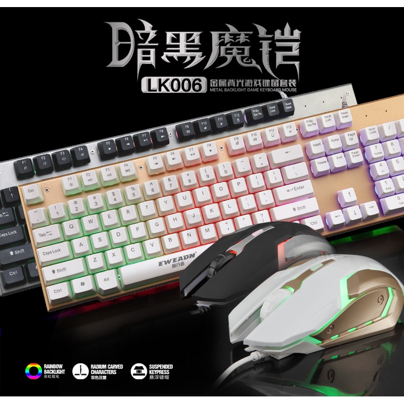 bộ bàn phím và chuột gaming lk006 cao cấp | BigBuy360 - bigbuy360.vn