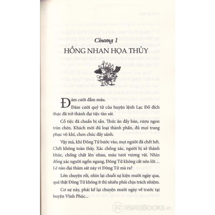 Sách - Liệt Thần (Huy Hoàng)