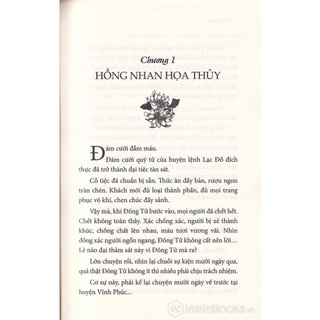 Sách - Liệt Thần (Huy Hoàng)