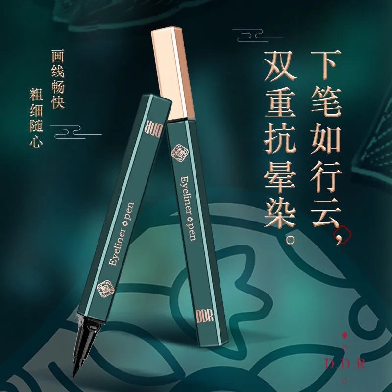 ( SẴN )BỘ 10 MÓN MAKEUP CỔ TRANG NỘI ĐỊA TRUNG | BigBuy360 - bigbuy360.vn