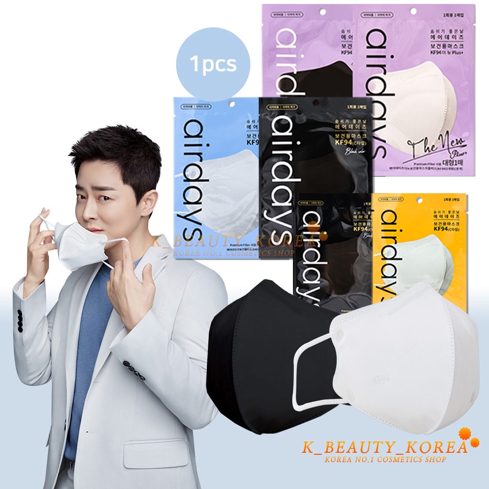 Made in Korea KF94 airdays Face Mask (Color: White&Black) 1EA | Melt Blown, MB Filter | KFDA Approved | Korean N95 Mask