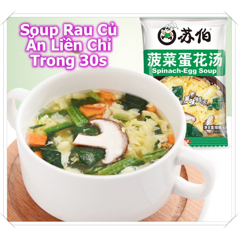 Viên canh soup trứng ăn liền chỉ  nấu trong 30 giây gồm các vị rau củ siêu ngon - hàng có sẵn.
