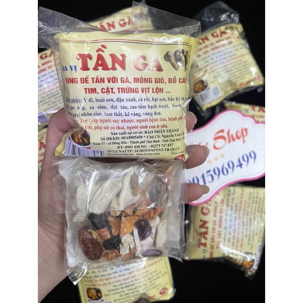 Gia vị tần gà Bảo Nhân Thành 70gr