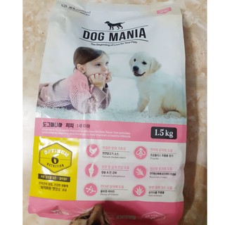 Thức ăn cho chó con Dog Mania Puppy 1,5 kg