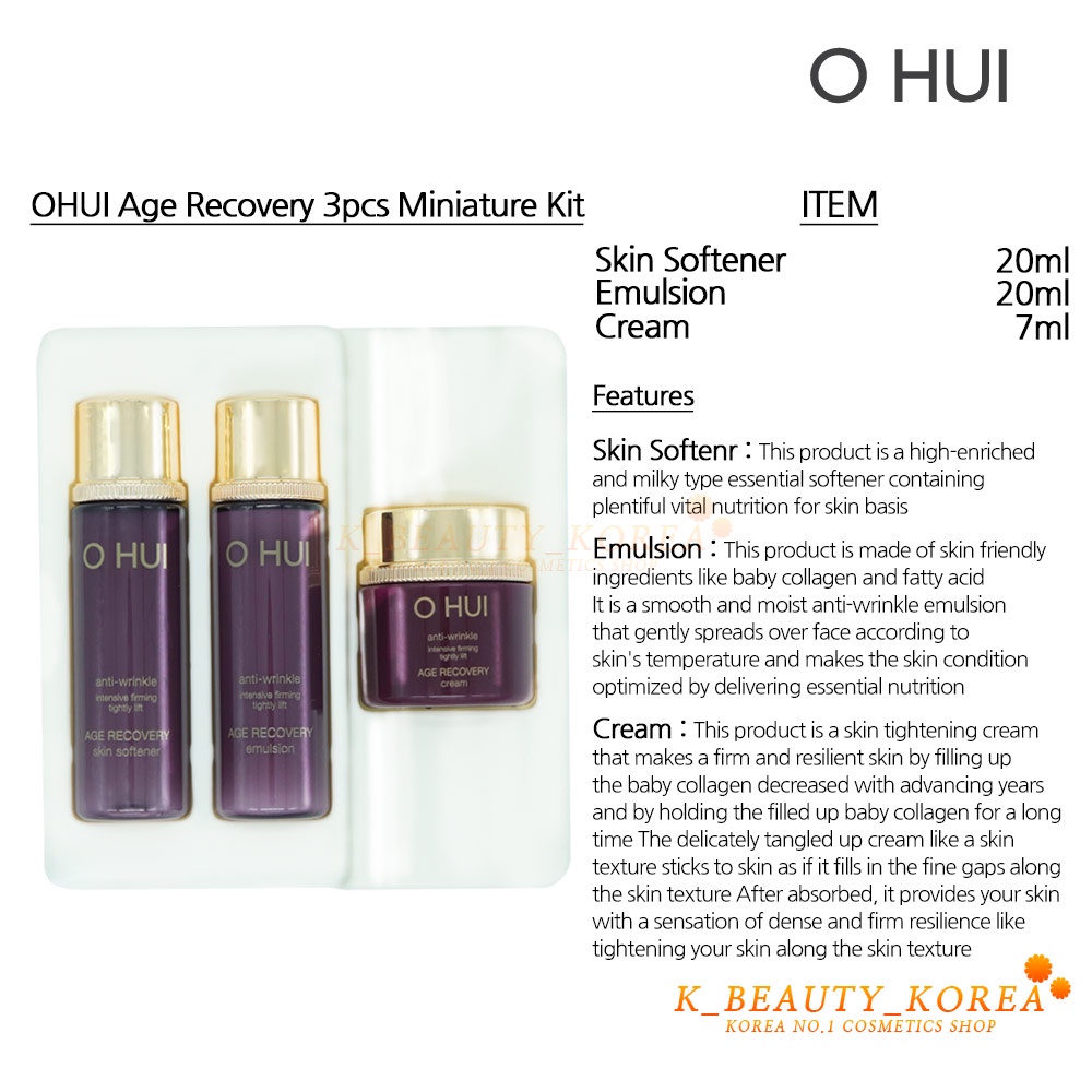 [OHUI] Bộ 3 Sản Phẩm Dưỡng Da 3pcs Miniature Kit Skin Care