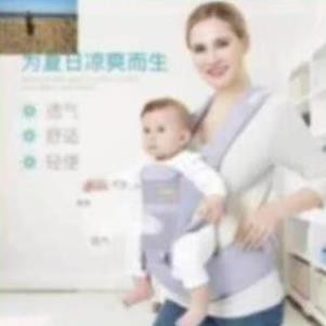 sập sàn Địu ngồi cho bé