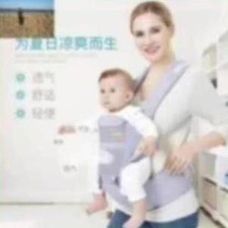 sập sàn Địu ngồi cho bé