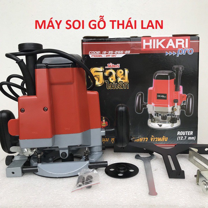 Máy soi gỗ Hikari công suất 430W