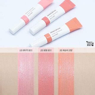 [Hàng Có Sẵn] MÁ HỒNG KEM INNISFREE SMART DRAWING BLUSHER