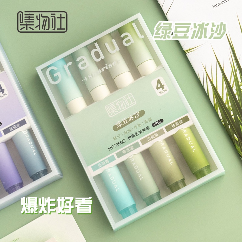 Set 4 Bút Đánh Dấu Cỡ Lớn Họa Tiết Graffiti Độc Đáo