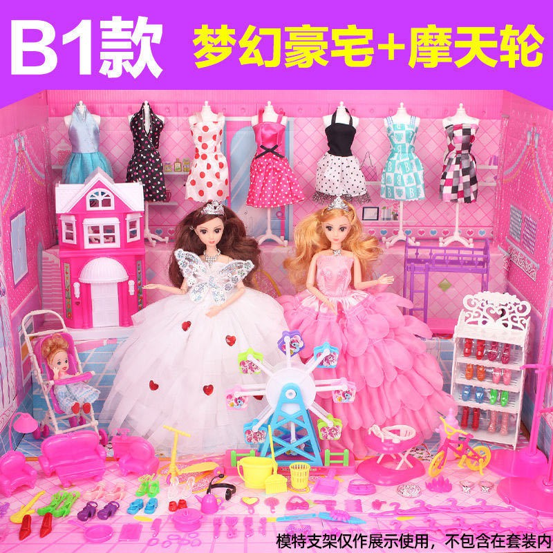 Bộ Đồ Chơi Trang Điểm Cho Búp Bê Barbie