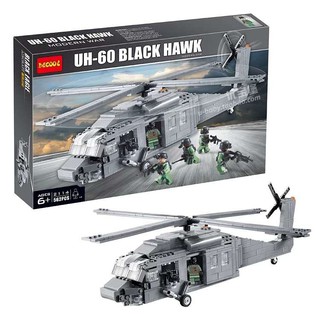 Non LeGo - Mô hình Lắp Ráp Máy Bay Trực Thăng UH-60- Decool 2114