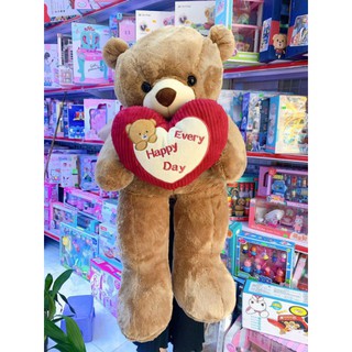 Sale - gấu bông siu to 1m2