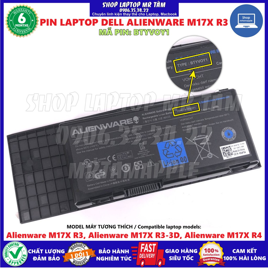 Pin Laptop DELL ALIENWARE M17X R3 (ZIN) - 9 CELL - Alienware M17x R3 R4, 5WP5W BTYVOY1