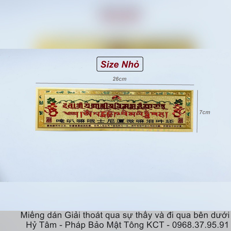 |Nhiều Loại| Miếng dán Giải thoát qua sự thấy và đi qua bên dưới