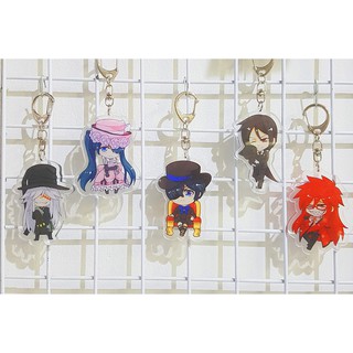 Móc khóa hắc quản gia