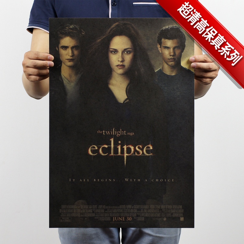 Poster Phim Twilight City 51x35.5cm