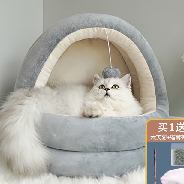 Nhà lồng chó mèo , nệm tháo rời