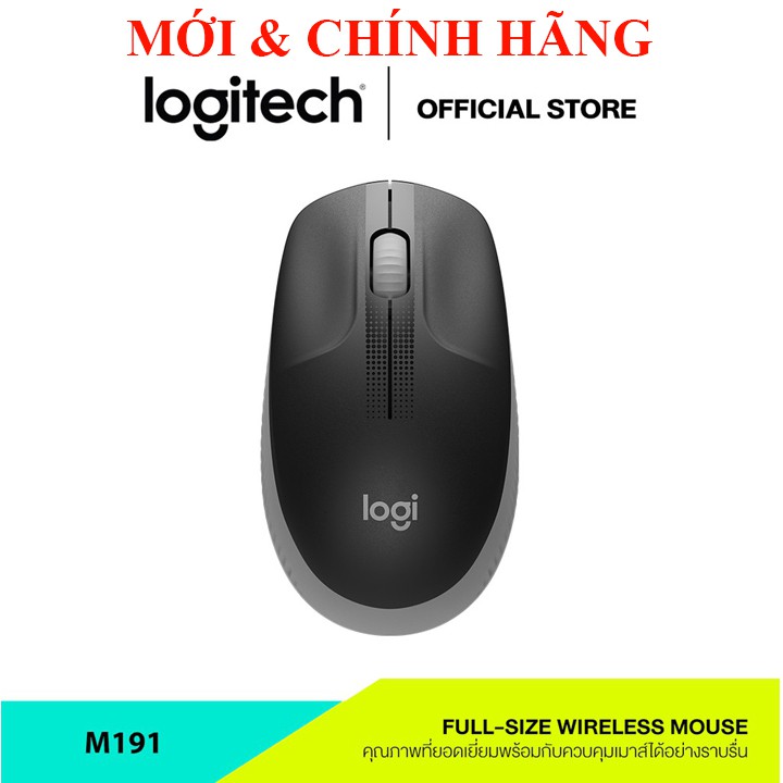 Chuột không dây Logitech M191 không Chính hãng ĐỀN gấp 4