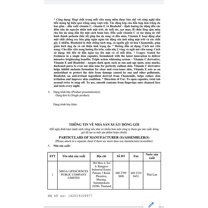 viên nno dưỡng da (vỉ 10 viên, hộp 30v)