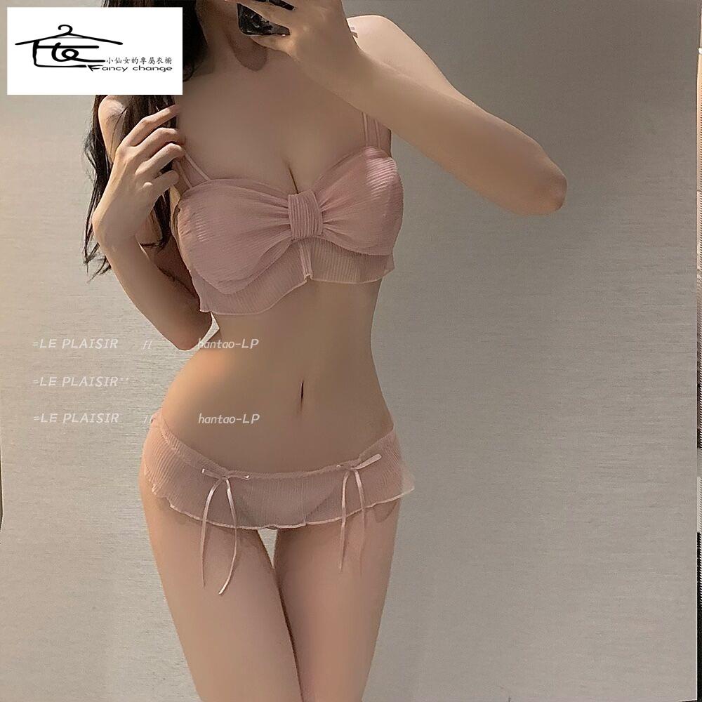 Áo Ngực Mỏng Không Gọng Thép Phong Cách Hàn Quốc Quyến Rũ Cho Nữ