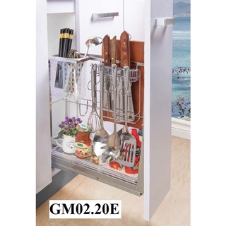 GARIS - Giá dao thớt, gia vị, chai lọ đa năng, nan vuông, bề mặt điện hóa, dùng cho cánh kéo GM02E