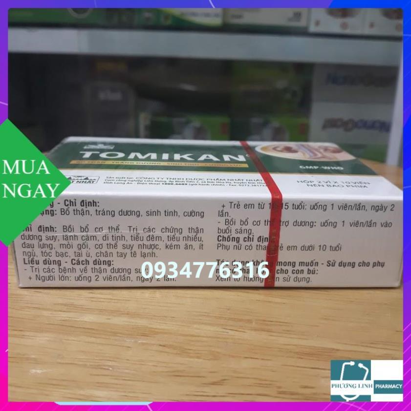 Tomikan nhất nhất hộp 20 viên