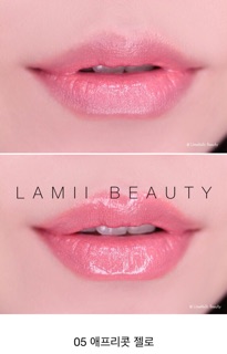 Son PONY EFFECT Enamellic Glossy Lip