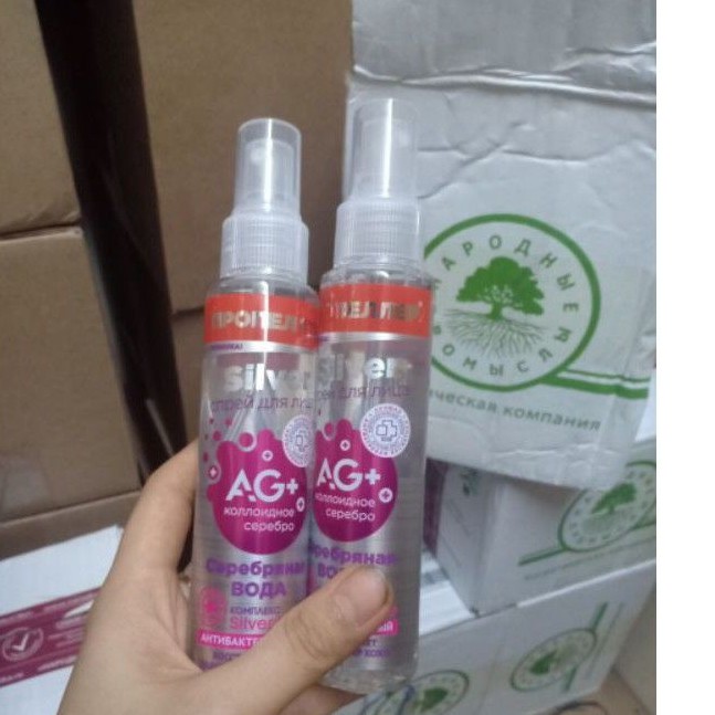 Xịt khoáng AG+ Propeller ngừa mụn mát da | BigBuy360 - bigbuy360.vn