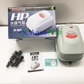 Máy Sục Khí Bể Cá Atman HP 8000 (máy sục khí oxy chuyên dụng cho hồ cá koi)