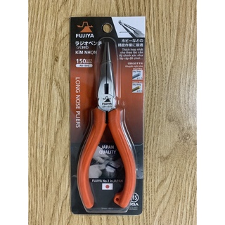 Kìm điện fujiya nhật bản mã ar-125s