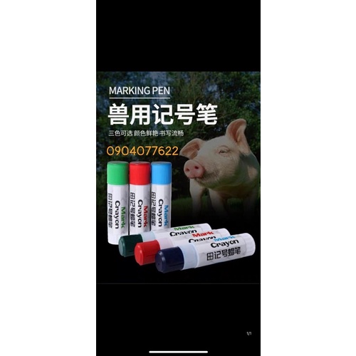 Bút đánh dấu heo,lợn