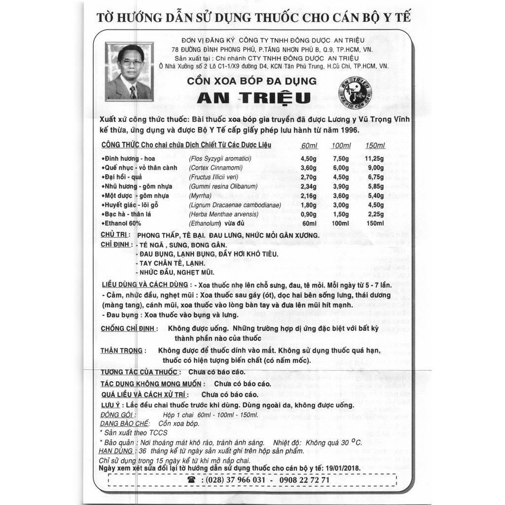 Cồn xoa bóp đa dụng An Triệu chai nhựa 60ml