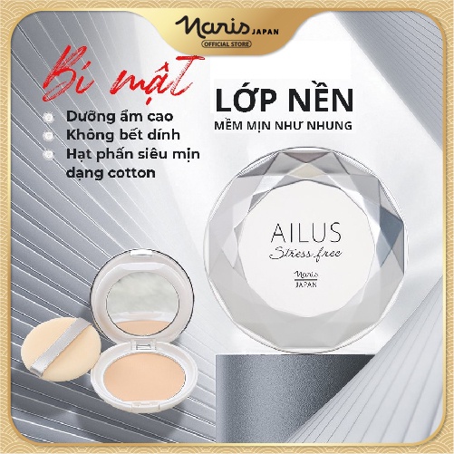 Phấn phủ Naris Ailus Stress Free Face Powder 12g,lgg